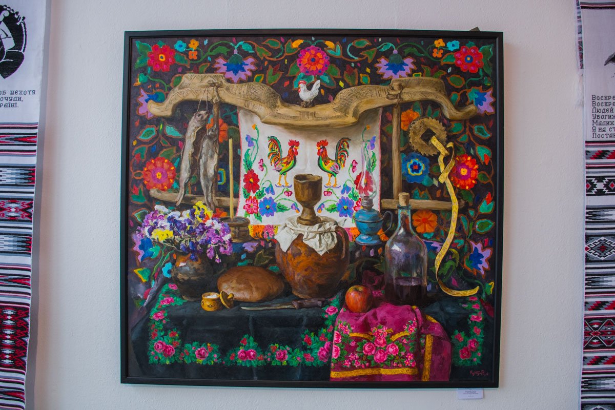 Народные мотивы