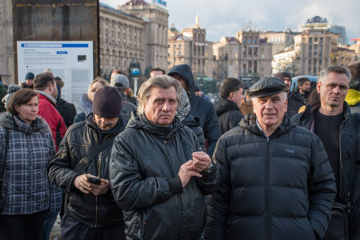На мероприятии были адвокаты, журналисты, активисты и неравнодушные киевляне На мероприятии были адвокаты, журналисты, активисты и неравнодушные киевляне