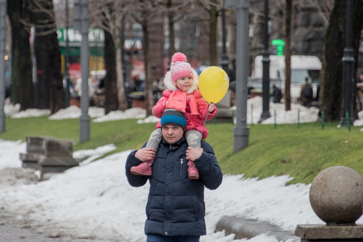 На прогулку с папой На прогулку с папой
