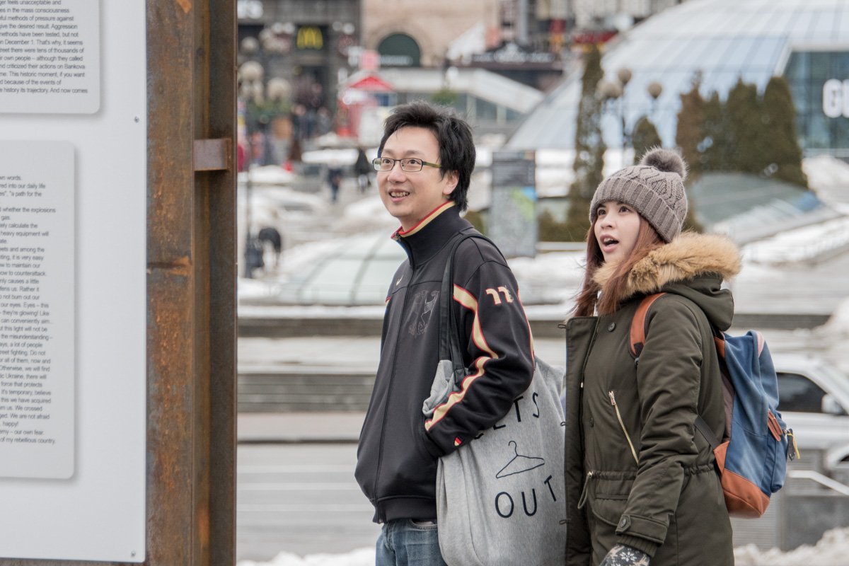 Иностранные гости знакомятся с новейшей историей Украины Иностранные гости знакомятся с новейшей историей Украины