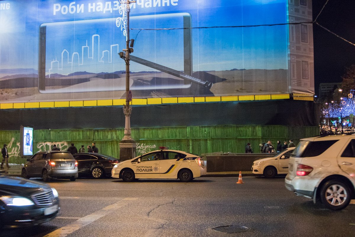 ДТП произошло в центре Киева возле ЦУМа