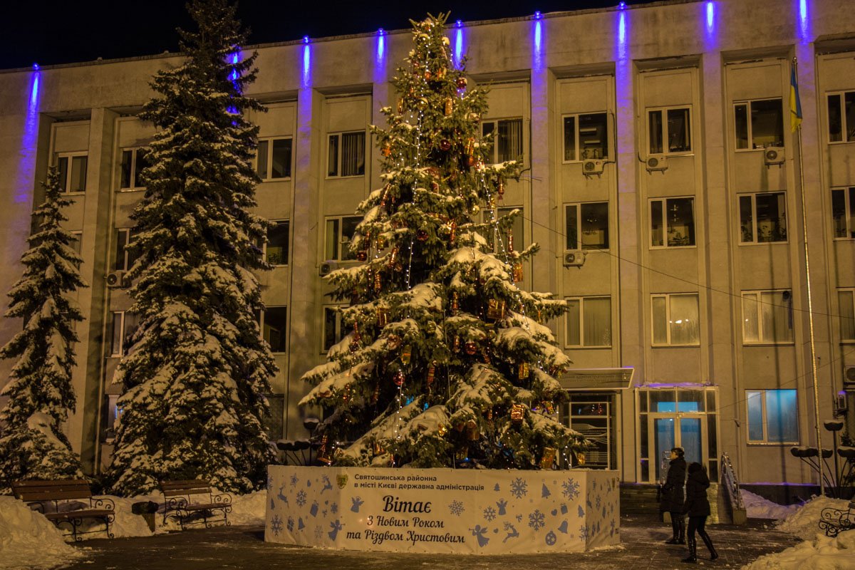 Жители Святошино могут водить хороводы, не выезжая за пределы района Жители Святошино могут водить хороводы, не выезжая за пределы района