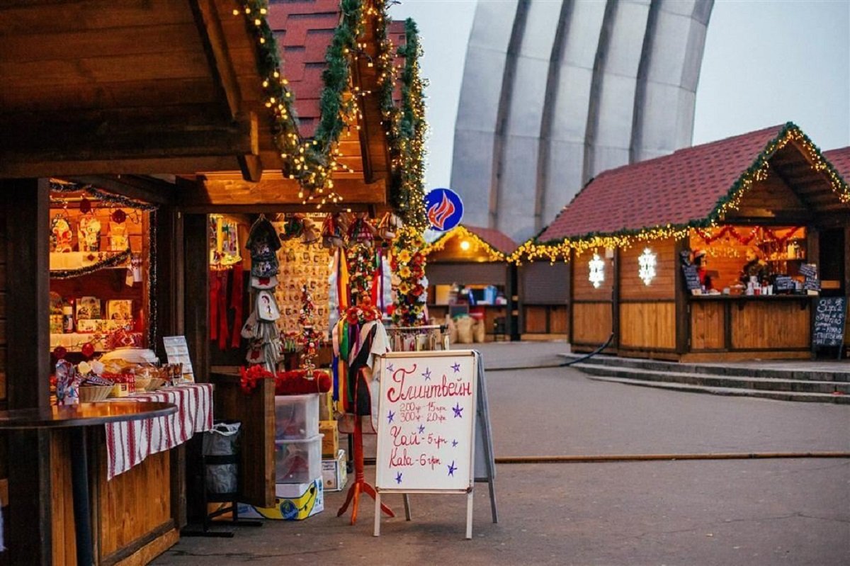 27 декабря: куда пойти сегодня 2