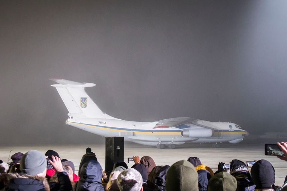Самолет приземлился в "Борисполе" около 00:25 