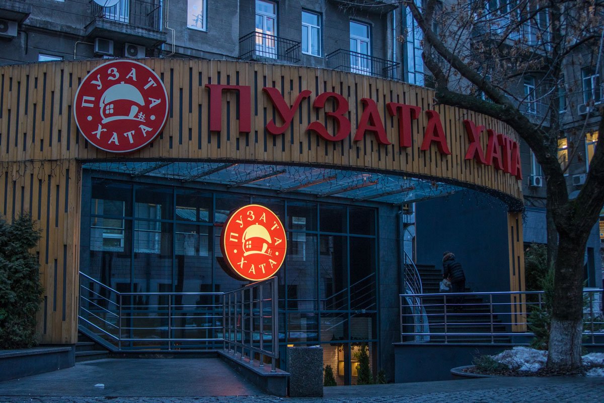 Как в Киеве будут работать на Новый год рестораны, пиццерии и кафе 5