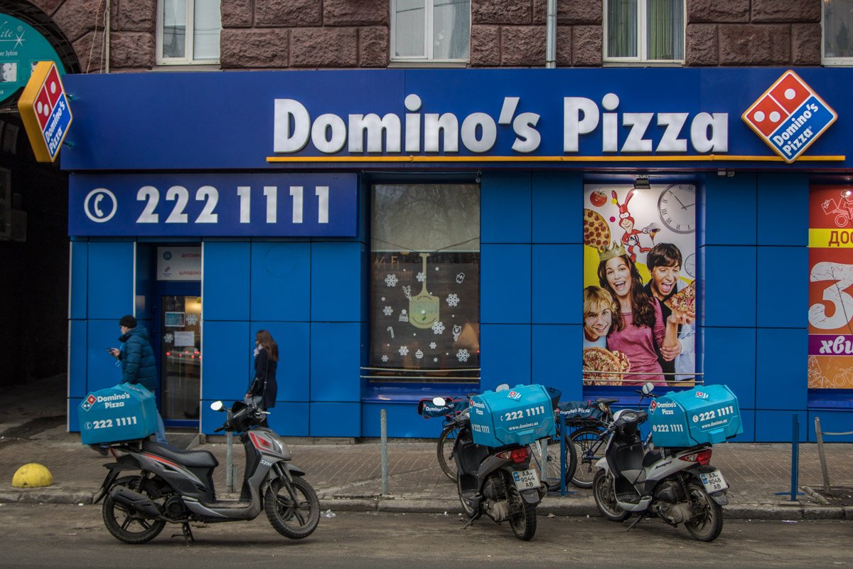 Как в Киеве будут работать на Новый год рестораны, пиццерии и кафе 8