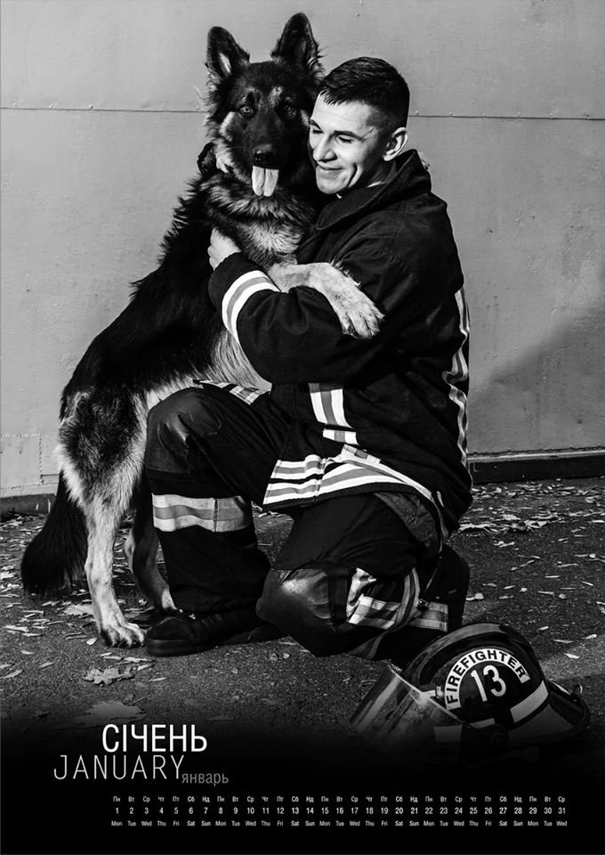 Январь: спасатели - это не только люди Январь: спасатели - это не только люди
