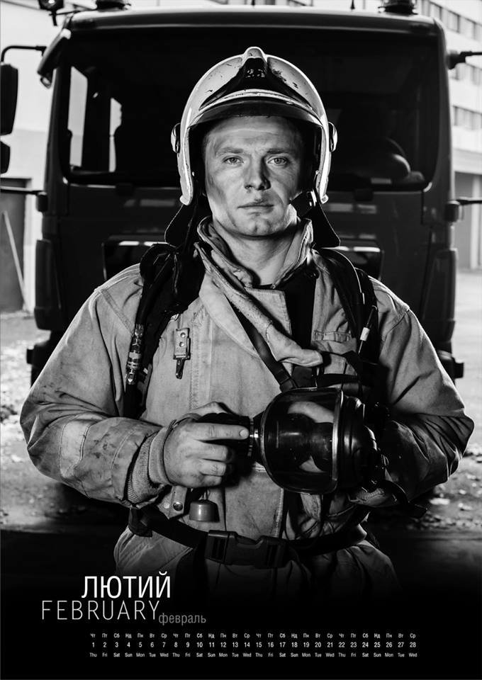 Февраль: мужественное лицо спасателя Февраль: мужественное лицо спасателя