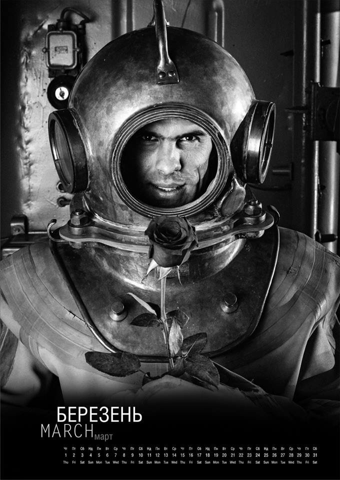 Март. Иногда работать приходится и под водой Март. Иногда работать приходится и под водой