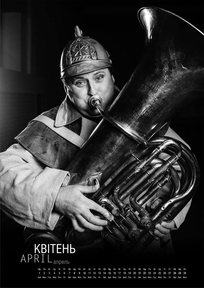 Апрель. На работу с музыкой! Апрель. На работу с музыкой!