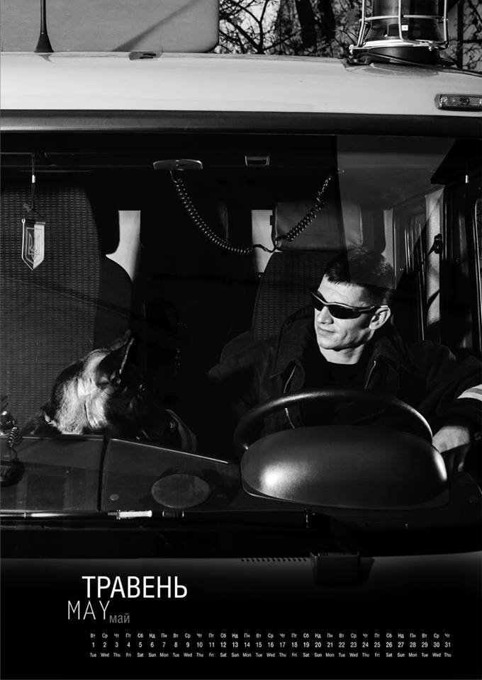 Май. И вновь о дружбе людей и животных Май. И вновь о дружбе людей и животных