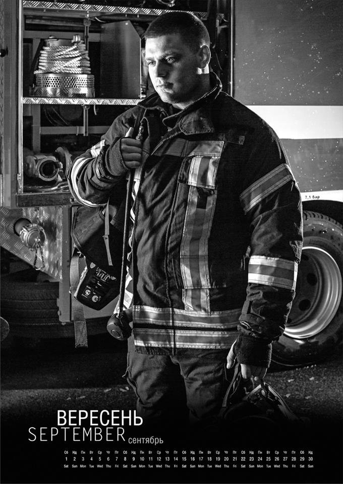 Сентябрь. Задумчивый взгляд спасателя Сентябрь. Задумчивый взгляд спасателям
