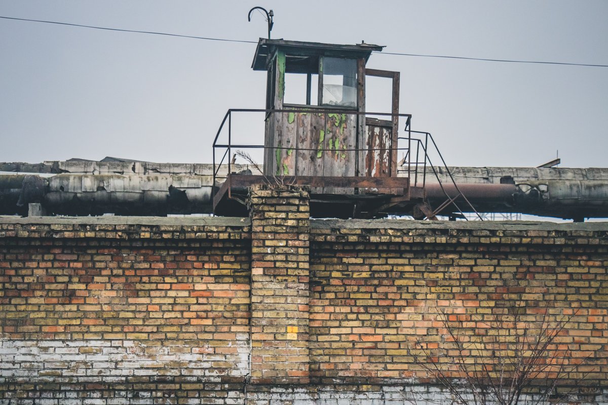 Глядеть вдаль, да не высмотреть