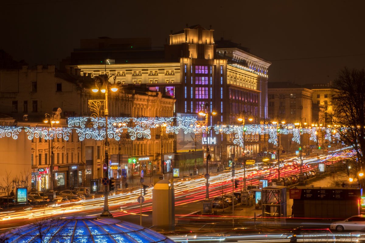 Центр города тонет в ярких красках