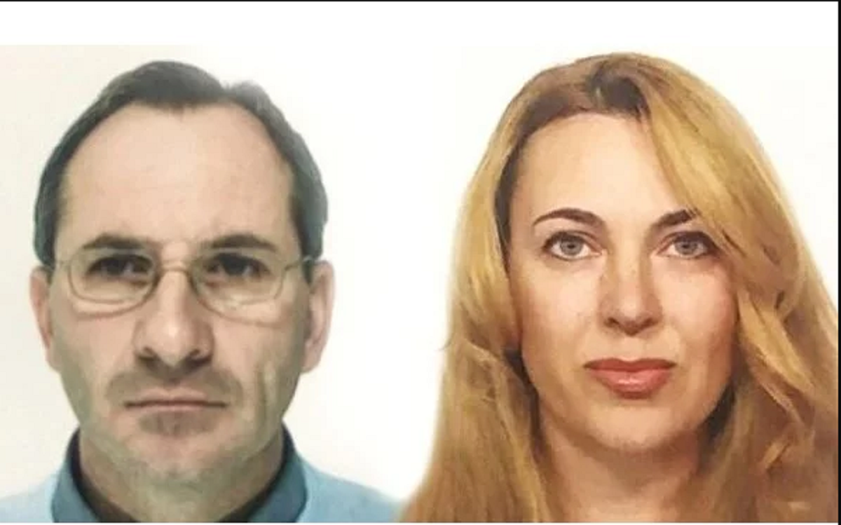 В Италии обнаружили тело 43-летней украинки Софии Мельник