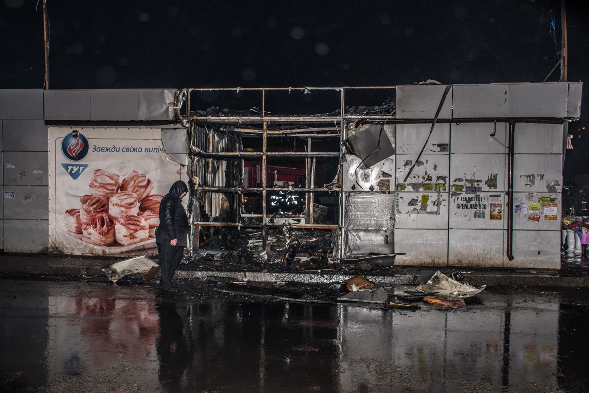 Огонь полностью уничтожил МАФ