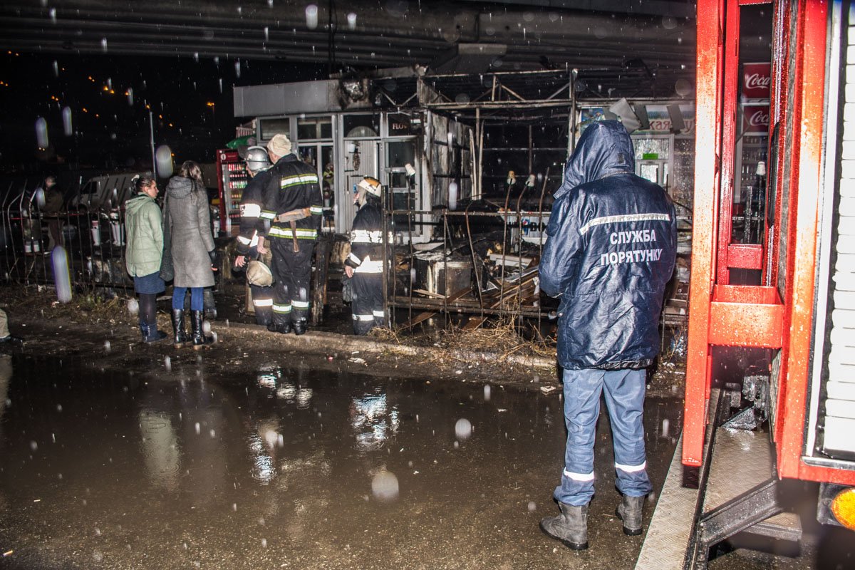 Фото: Дмитрий Коротчин