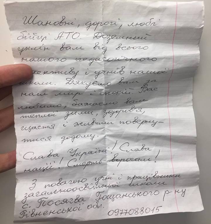 Детям - обед, воинам - тонну овощей: в Киеве ресторан ВАО не остался равнодушным к картошке, которую получил вместо бойцов АТО 1