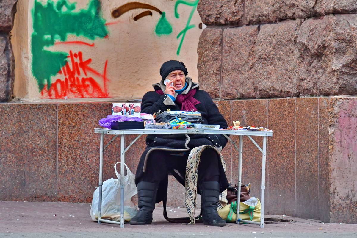 А кто-то даже на Новый год продает туалетную бумагу с Путиным А кто-то даже на Новый год продает туалетную бумагу с Путиным