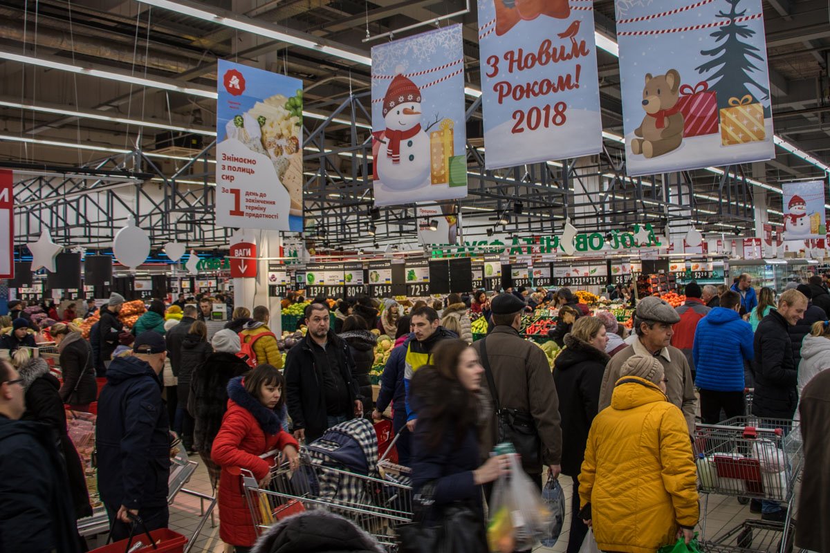 Последние дни декабря в супермаркетах Киева Последние дни декабря в супермаркетах Киева