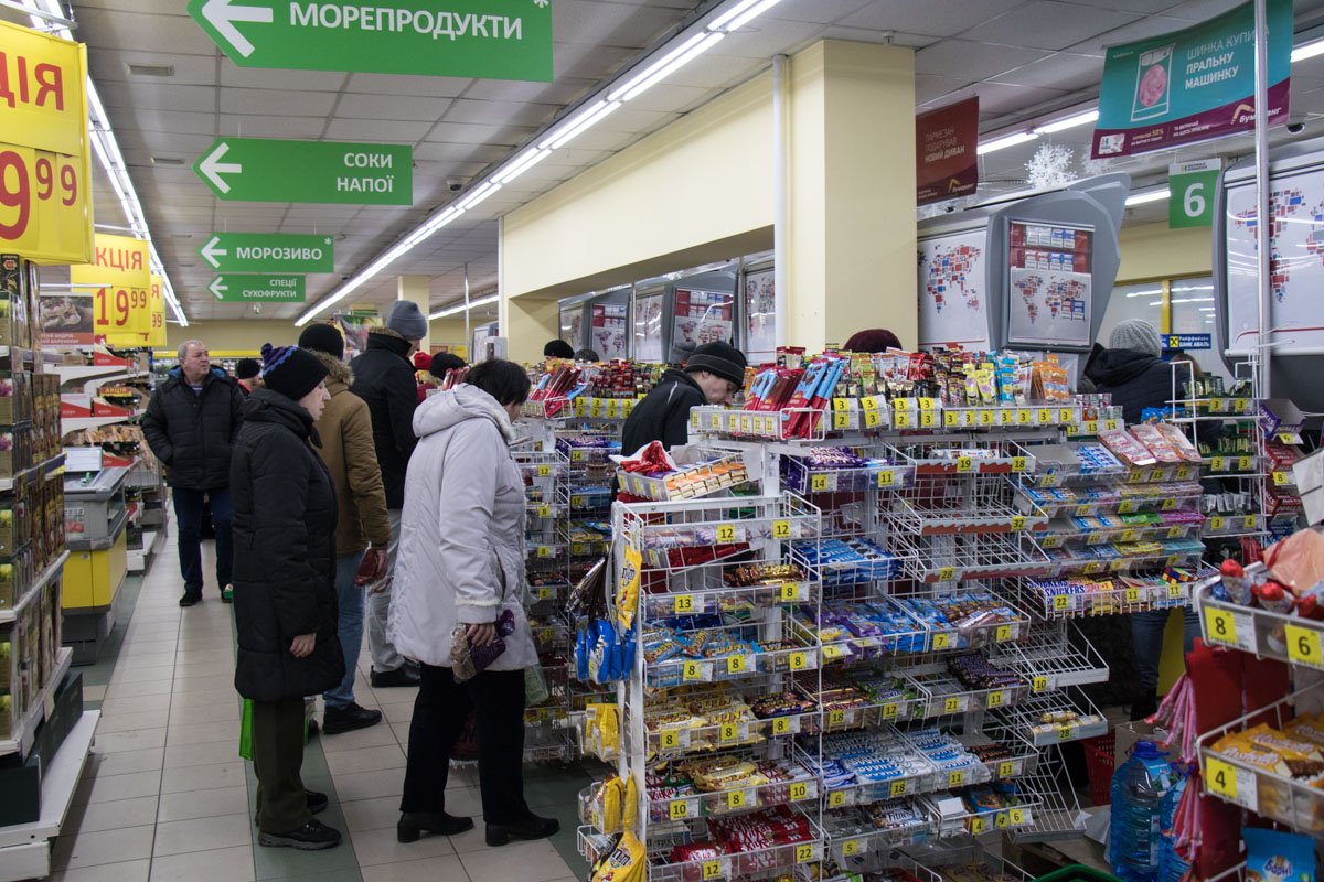 Вистояти і перемогти Вистояти і перемогти