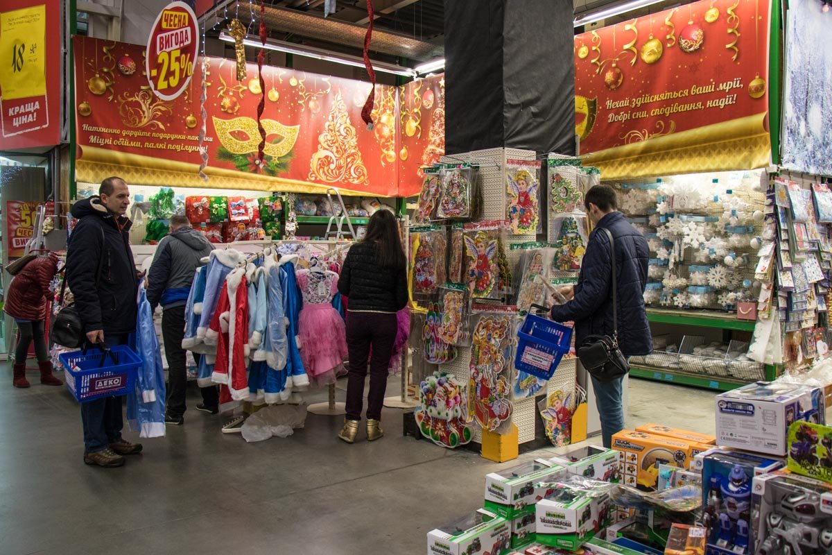 Черт возьми, у него такая же корзинка Черт возьми, у него такая же корзинка