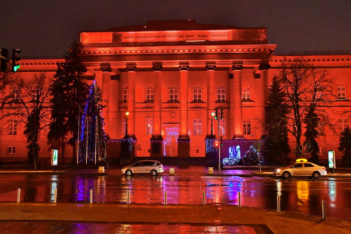 Как выглядит Киев за несколько часов до Нового года 2