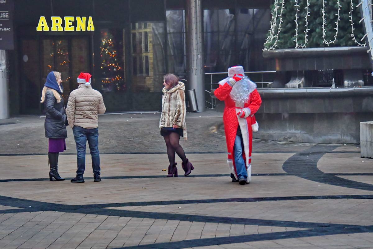 Когда даже Деду Морозу есть, что скрывать Когда даже Деду Морозу есть, что скрывать