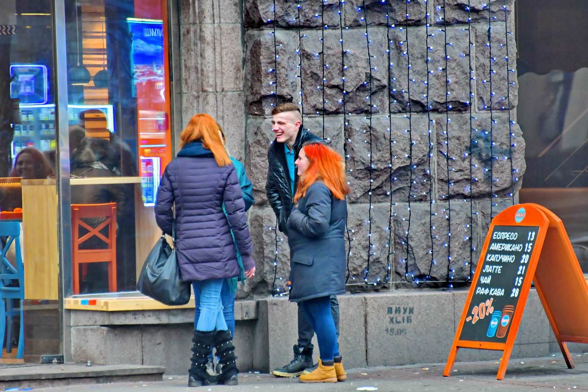 Не о чем грустить, ведь сегодня праздник Не о чем грустить, ведь сегодня праздник