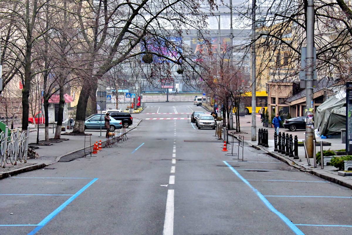 Путь свободен Путь свободен