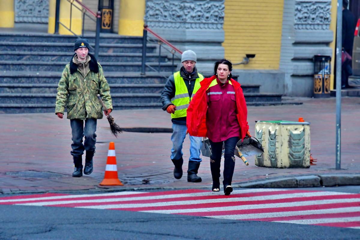 На работу На работу