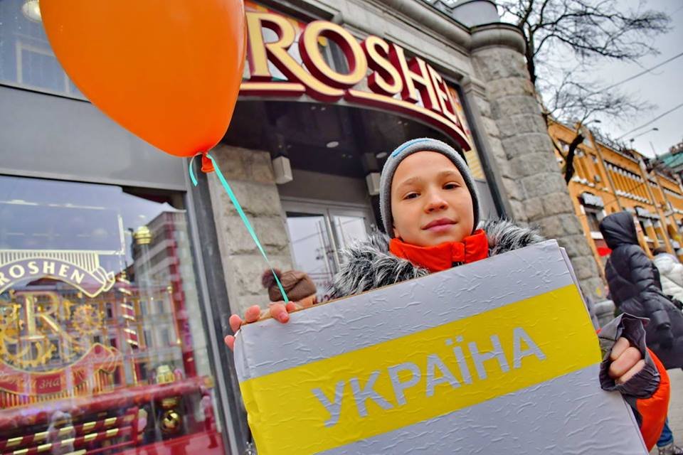 Один из участников акции