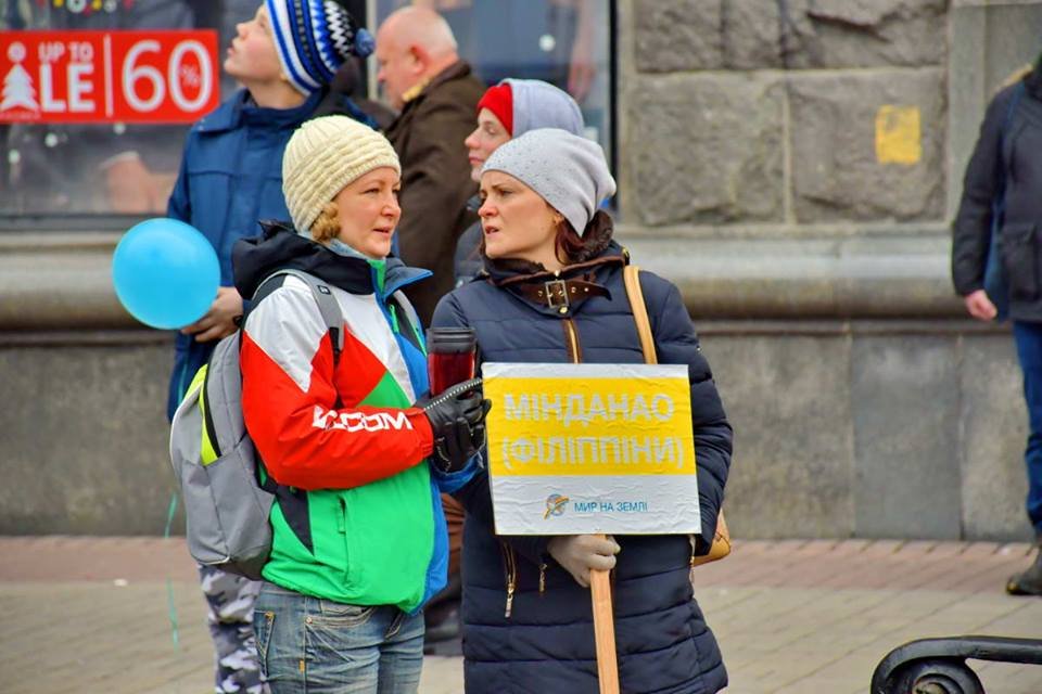 Были среди участников и люди постарше