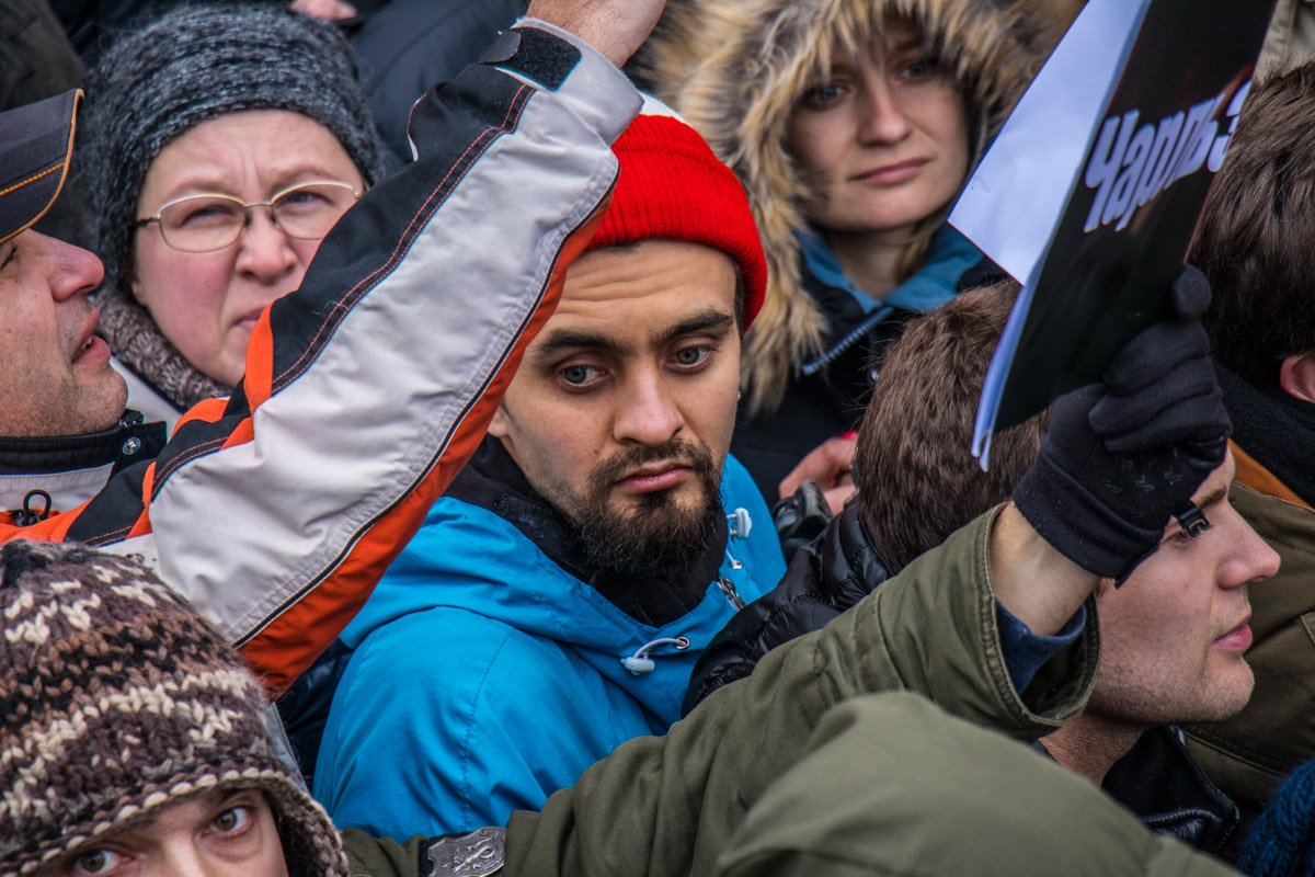 Люди требуют справедливости Люди требуют справедливости