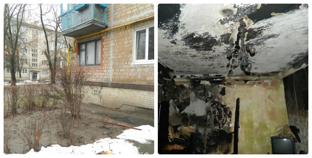 В Киеве на улице Потапова произошло убийство, а после него - пожар