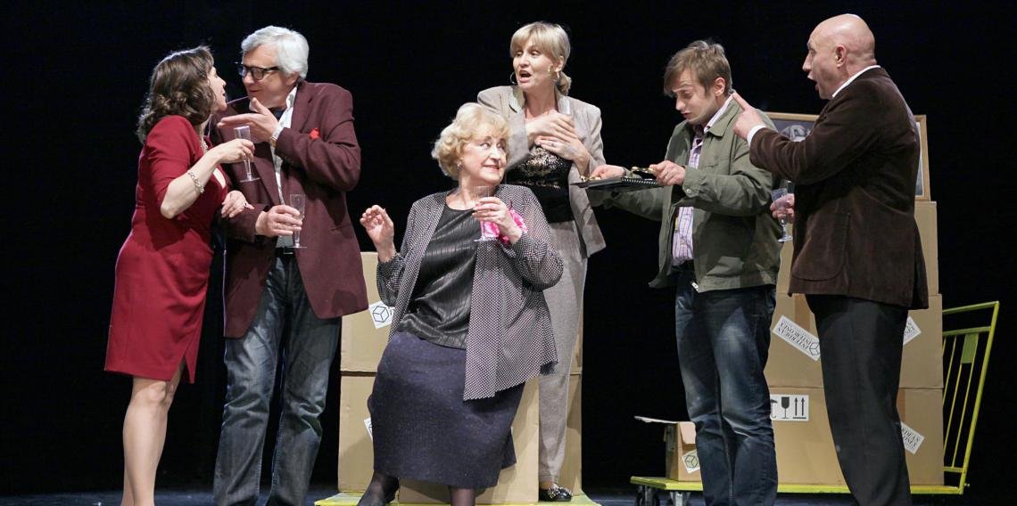 3 января: куда пойти сегодня 4