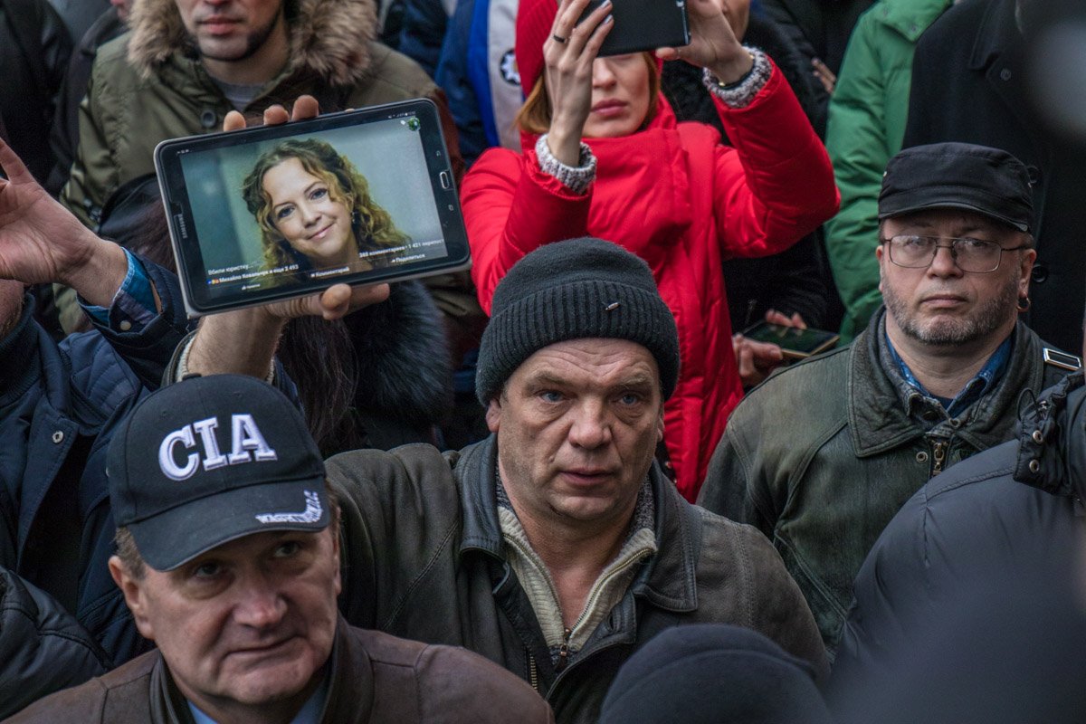 Люди хотят справедливого расследования Люди хотят справедливого расследования