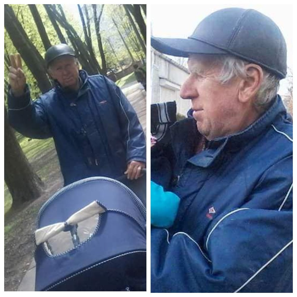 Иваненко Григорий Владимирович пропал 31 декабря