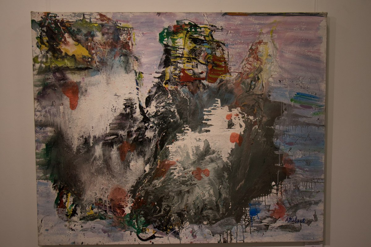 Фото: Андрей Райский