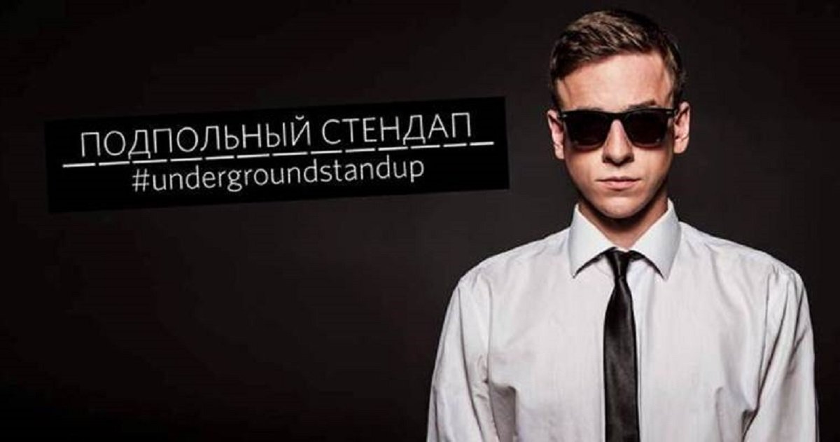 5 января: куда пойти сегодня 5