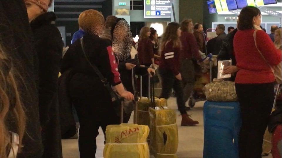 Злоумышленники переправляли украинок в Грецию Злоумышленники переправляли украинок в Грецию