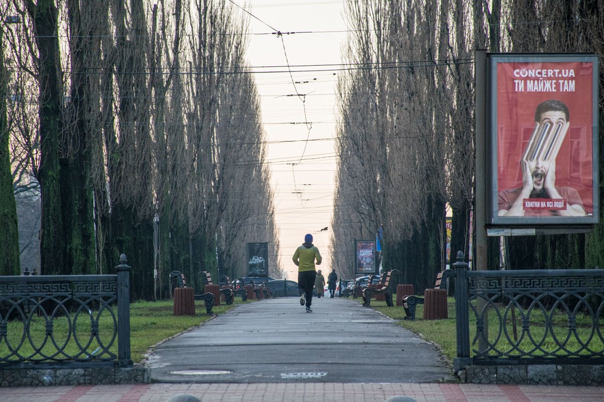 Пробежаться в холодных лучах зимнего солнца
