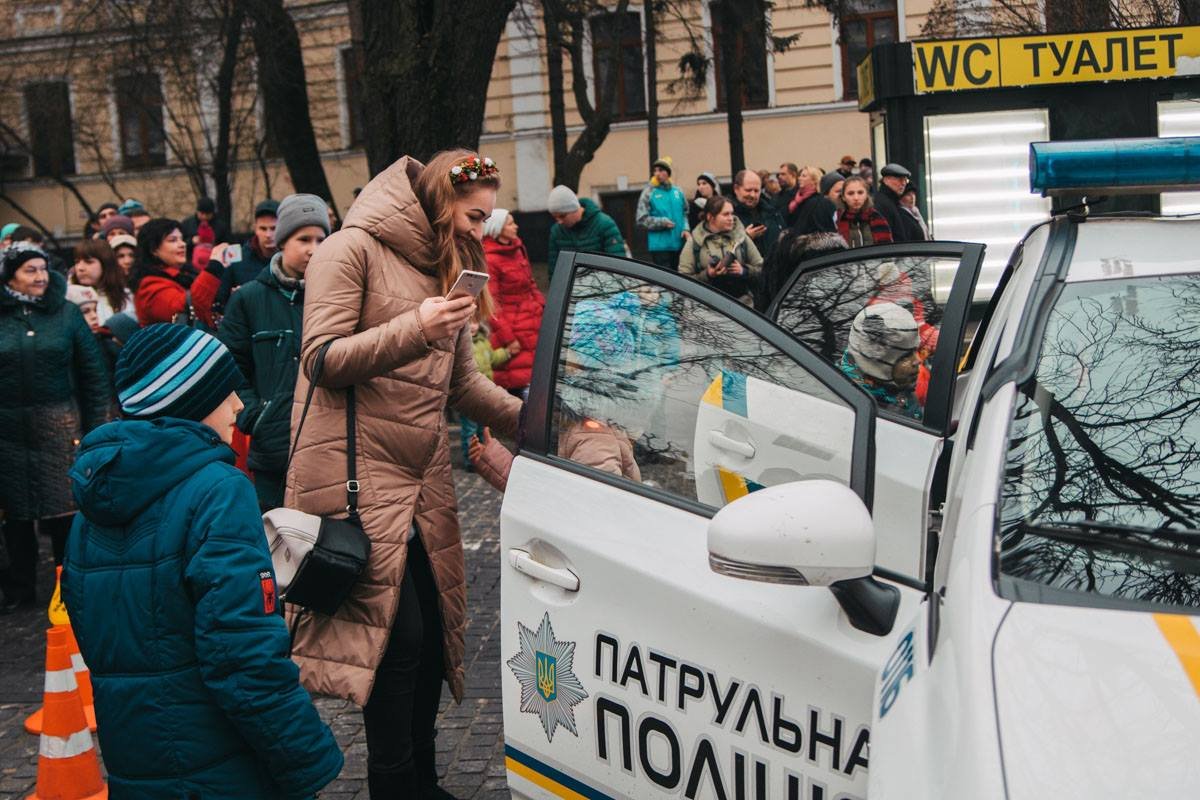 Место посадки