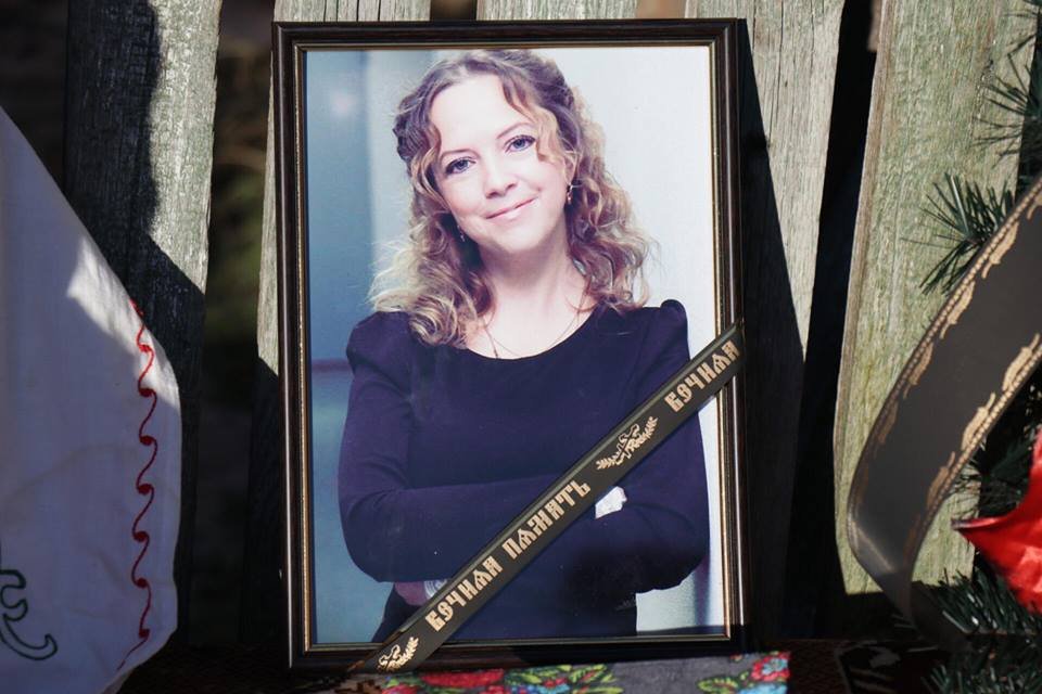 1 января Ирину Ноздровскую нашли мертвой в реке 1 января Ирину Ноздровскую нашли мертвой в реке