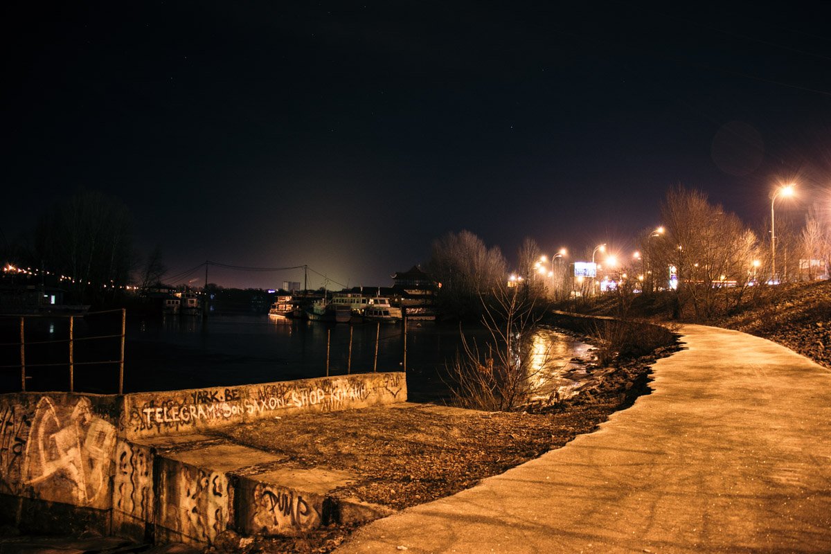 Фото: Виталий Куздровский