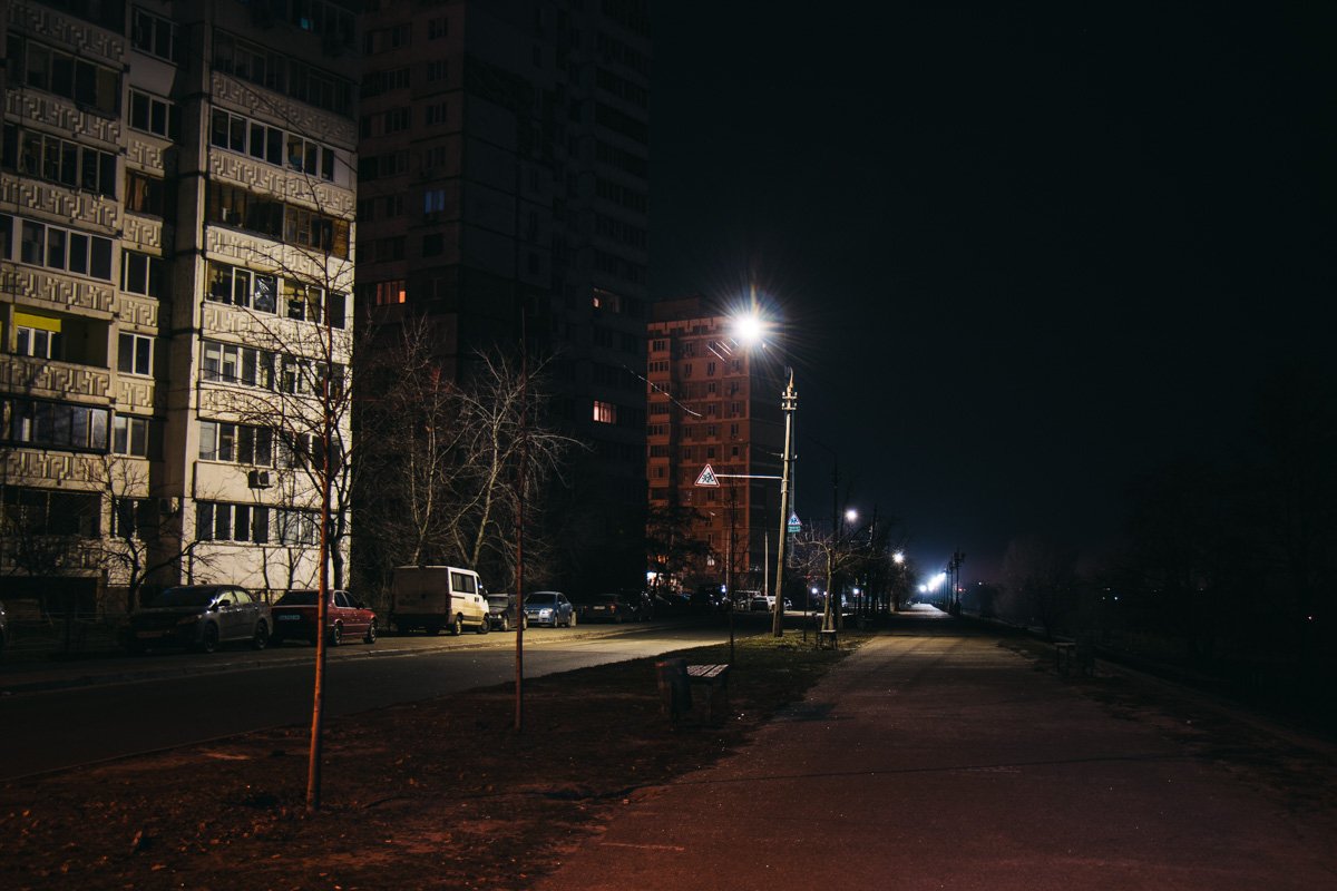 Жилой массив появился лишь во второй половине прошлого века