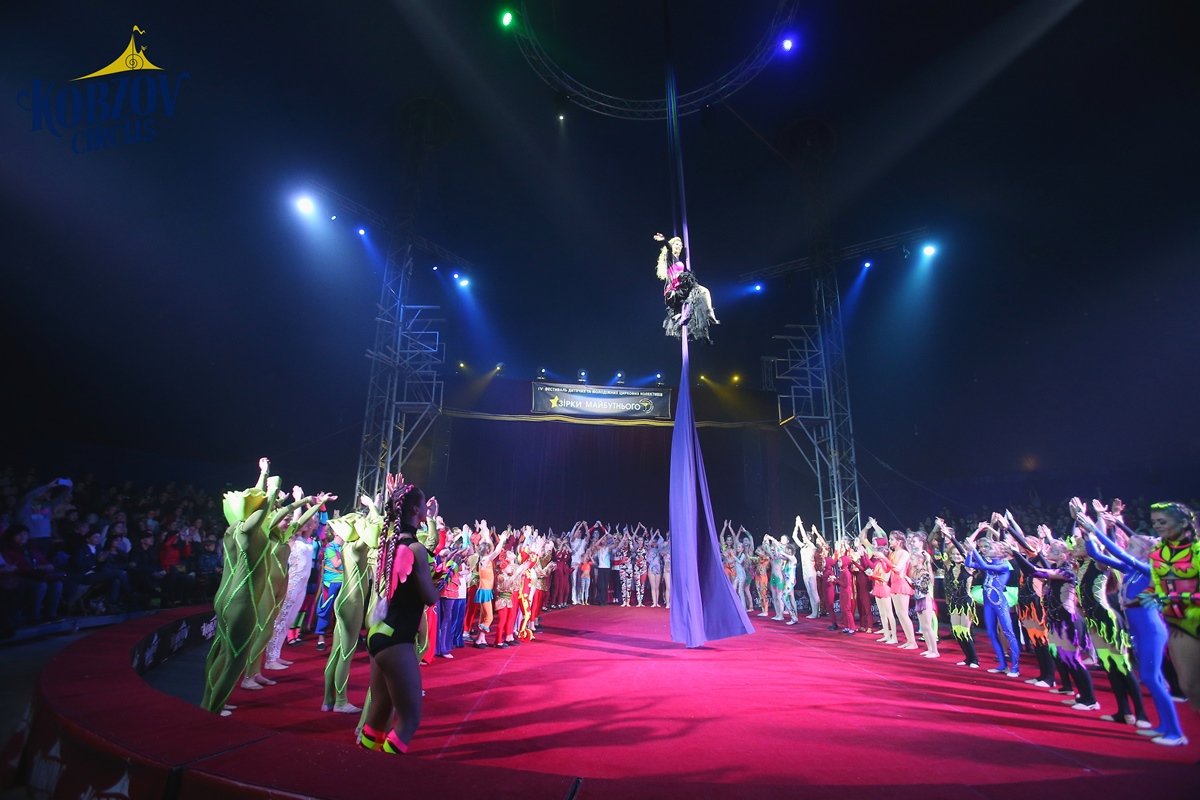 11 января: куда пойти сегодня 5