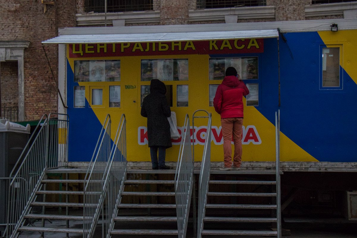 Продажа билетов в кассах цирка продолжается Продажа билетов в кассах цирка продолжается