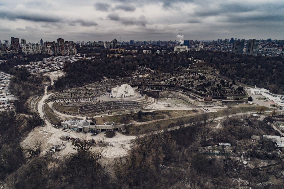 Киев, как на ладони