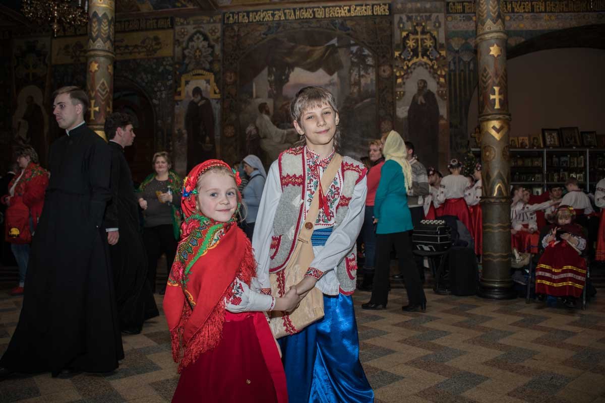 Вместе веселее